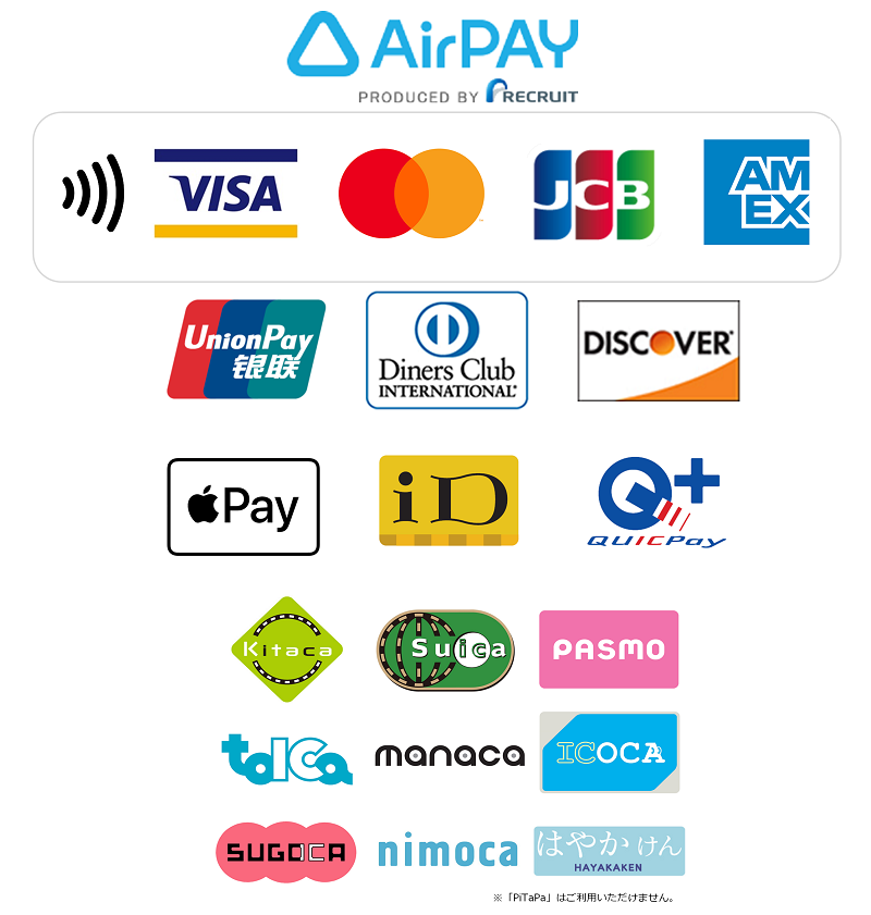 AirPAY支払方法一覧